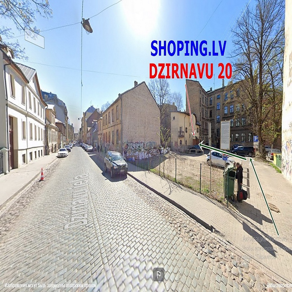 Маршрут к магазину SHOPING.LV на Dzirnavu iela 20