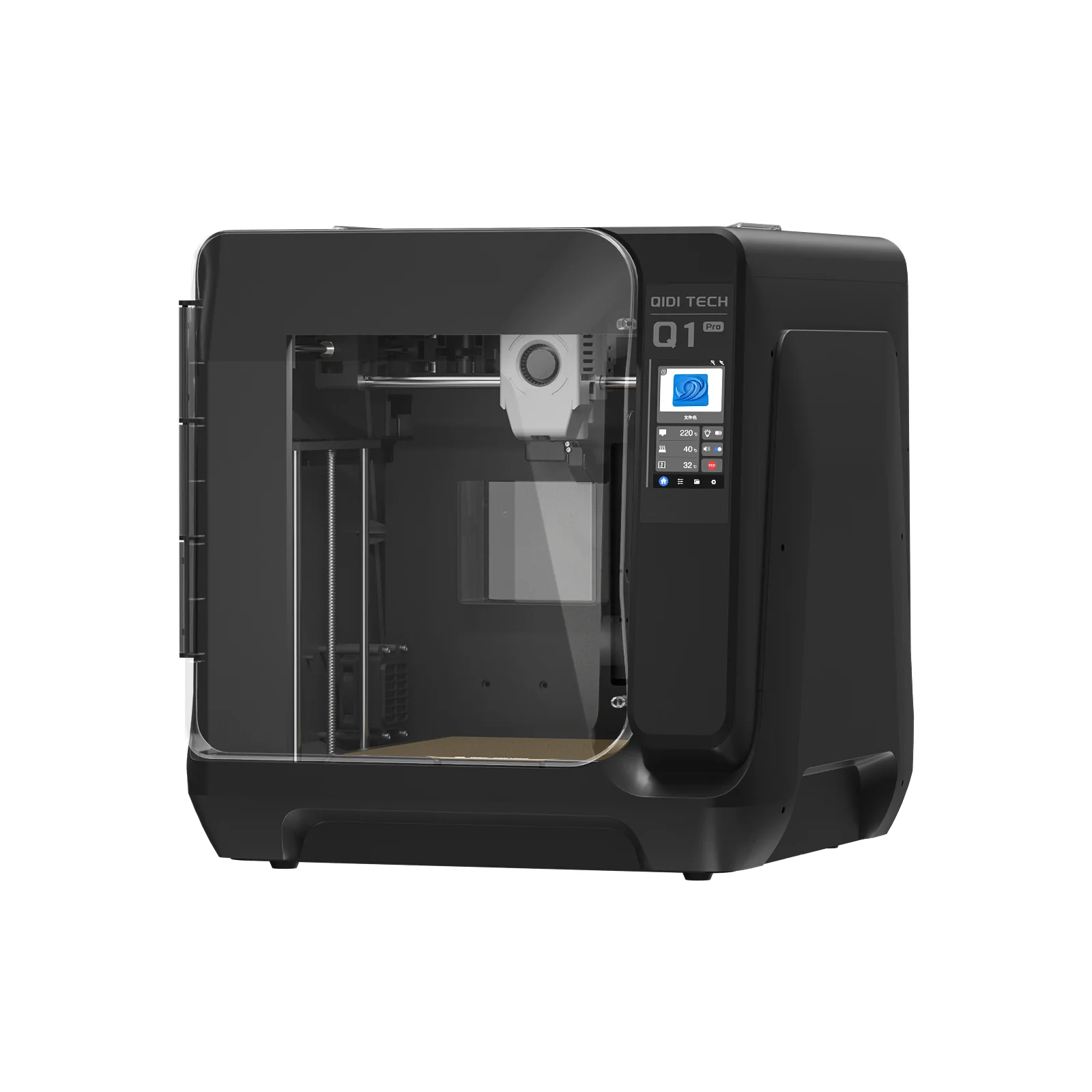 QIDI Q1 Pro image 16